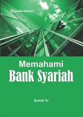 MEMAHAMI BANK SYARIAH
